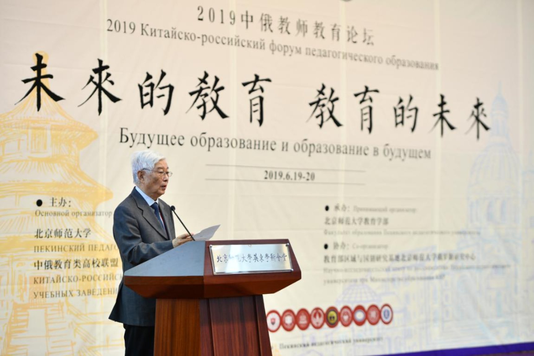 c1e82bf01874d6bf784bc4da09e0a5e