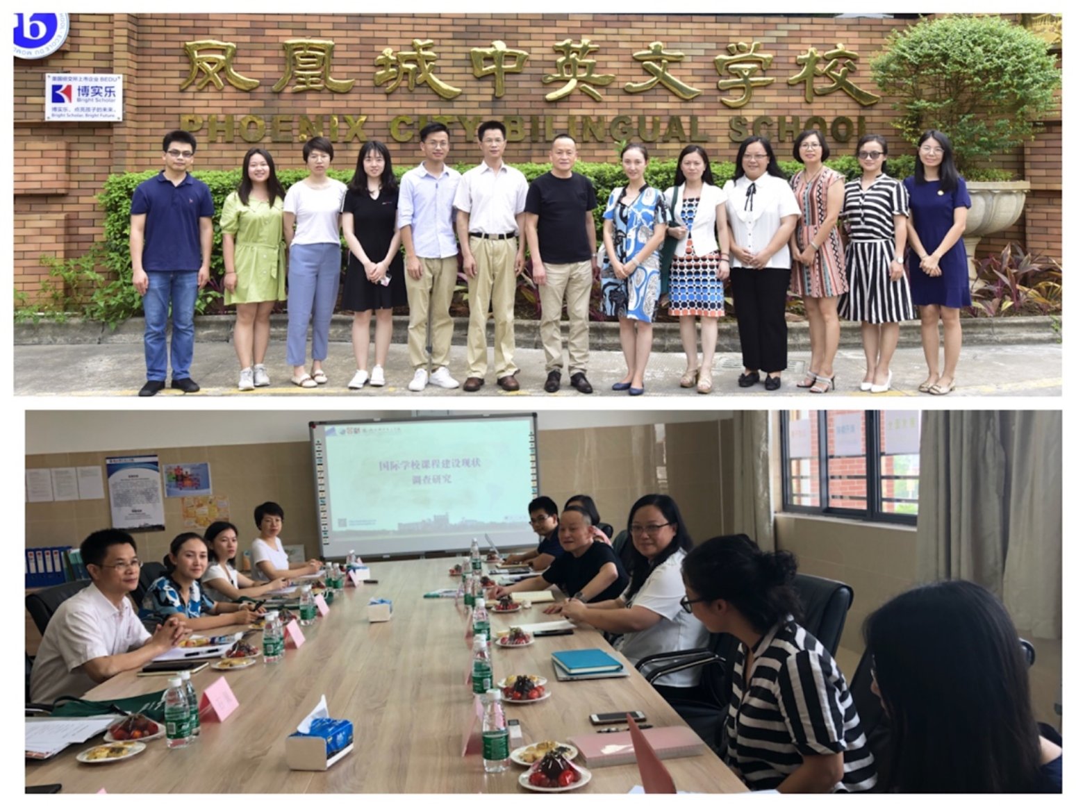 图片包含 人员, 群组, 人物, 照片
描述已自动生成