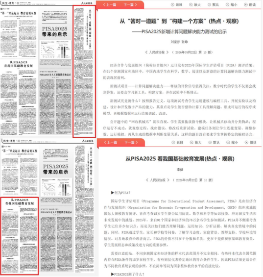 微信图片_2026-09-27_095045_561.png